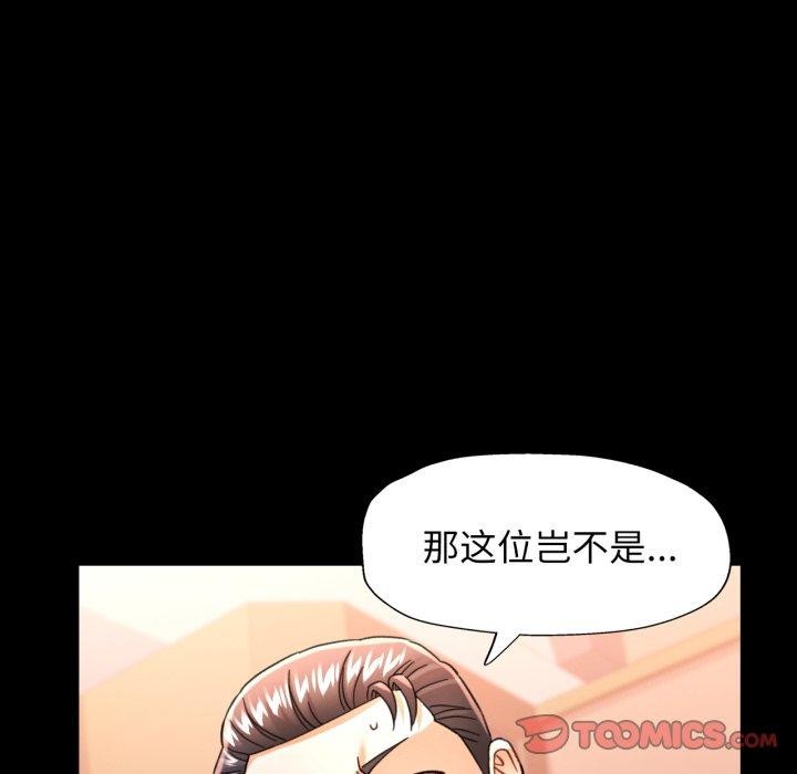 可以爱你吗