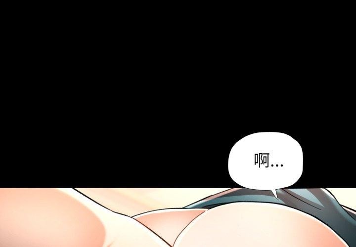 可以爱你吗