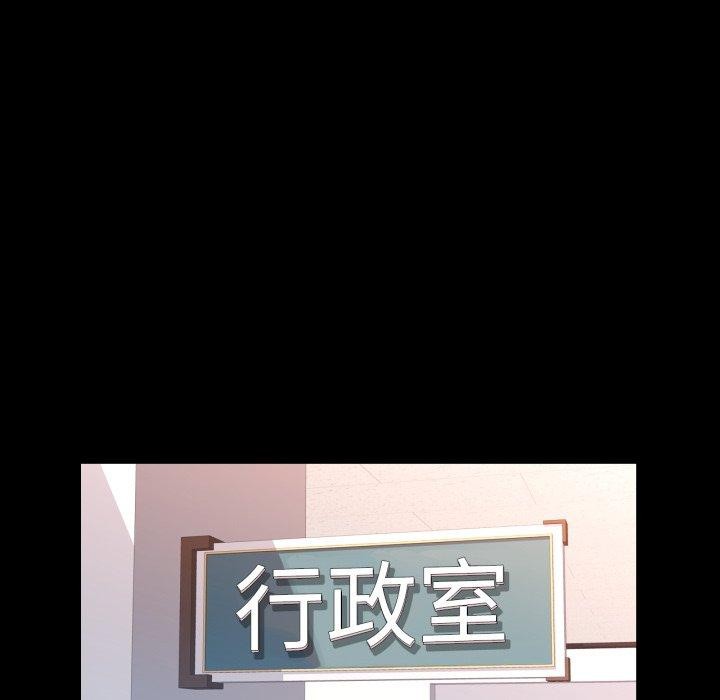 可以爱你吗