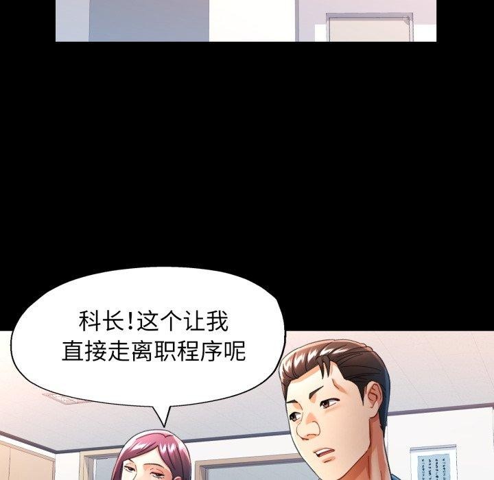 可以爱你吗