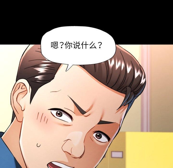 可以爱你吗