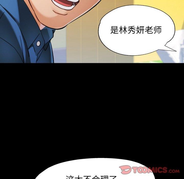 可以爱你吗