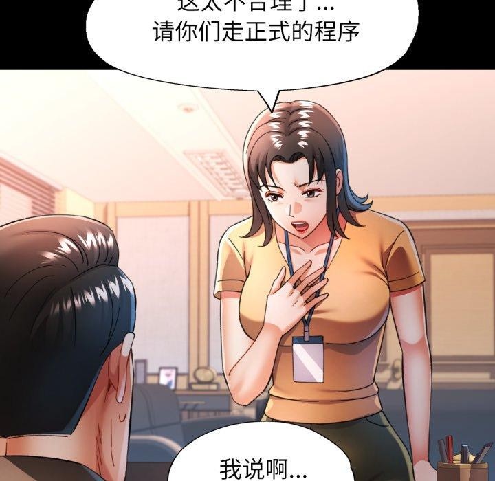 可以爱你吗