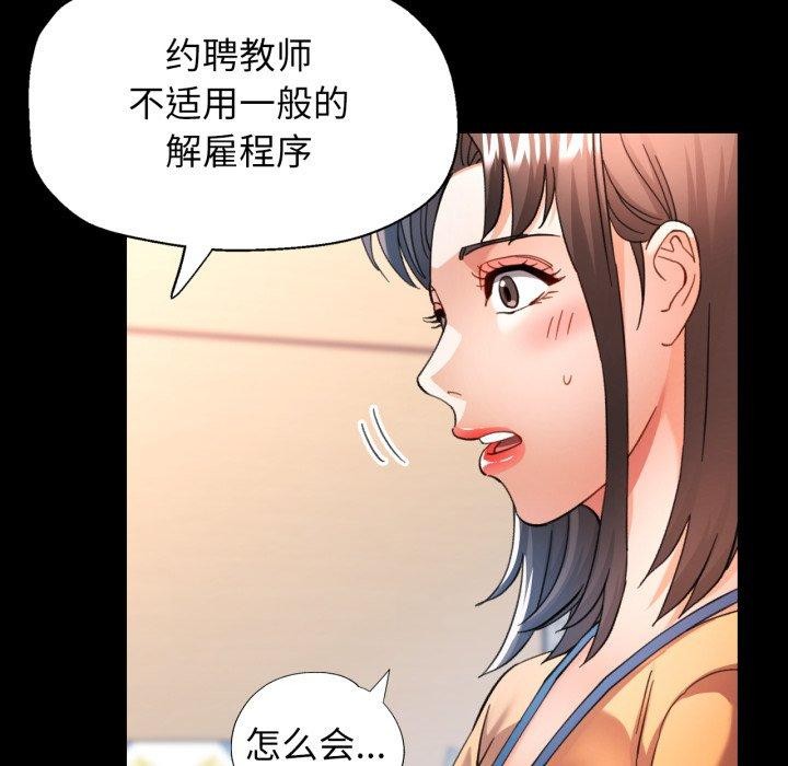 可以爱你吗