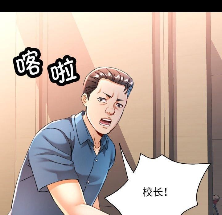 可以爱你吗