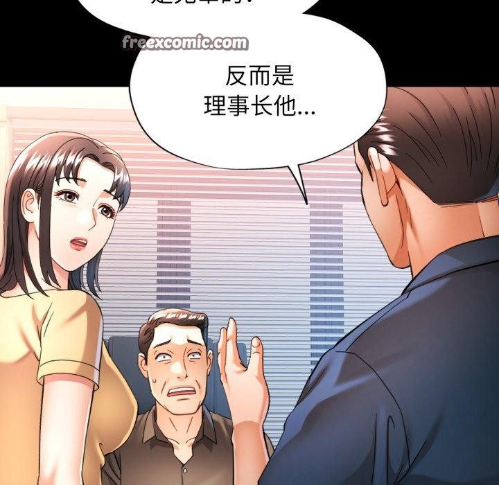 可以爱你吗