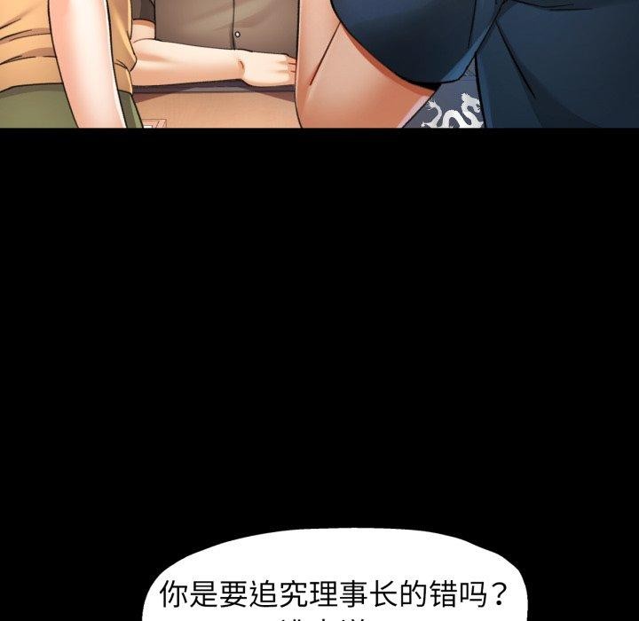 可以爱你吗