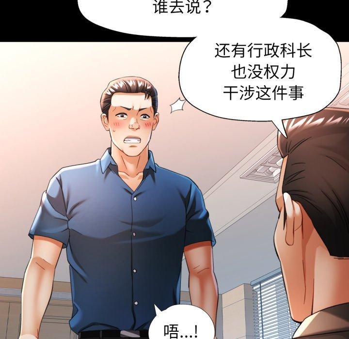可以爱你吗