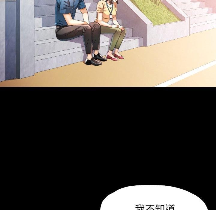 可以爱你吗