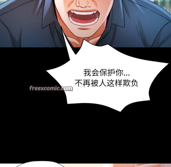 可以爱你吗