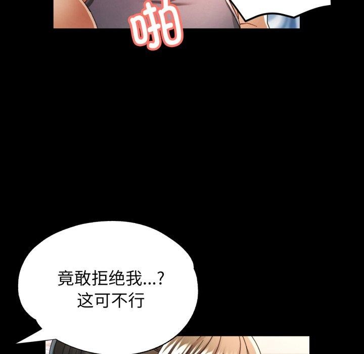 可以爱你吗