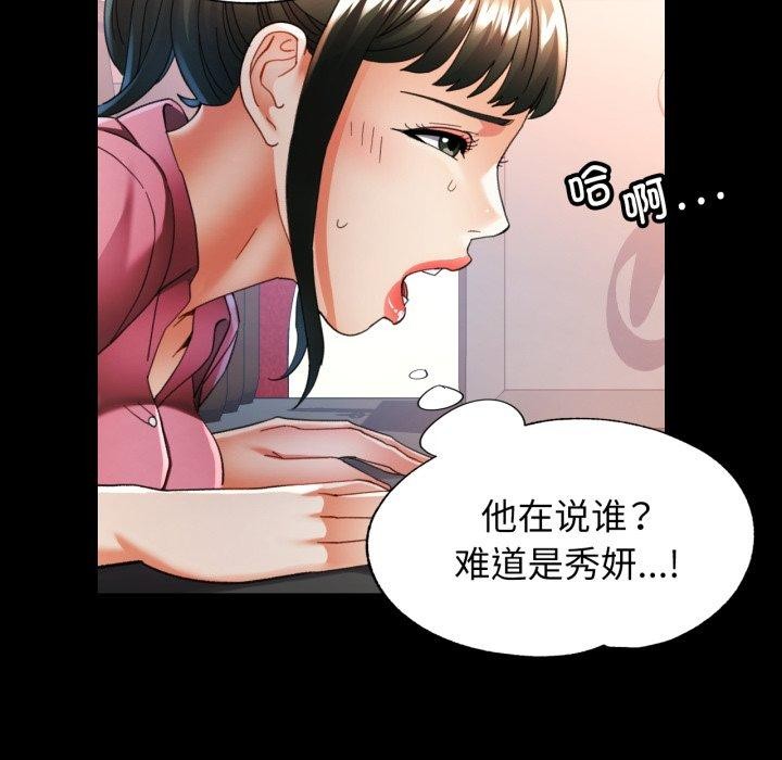 可以爱你吗