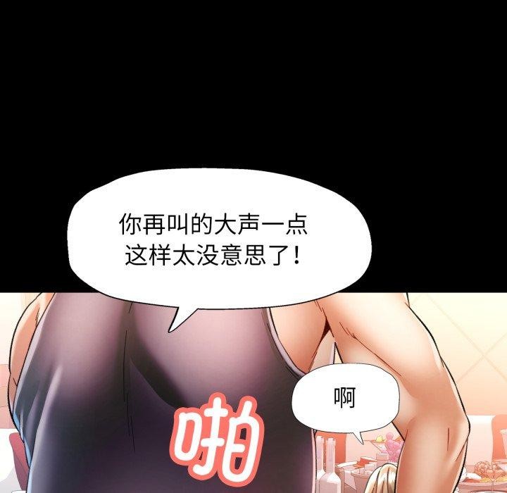 可以爱你吗