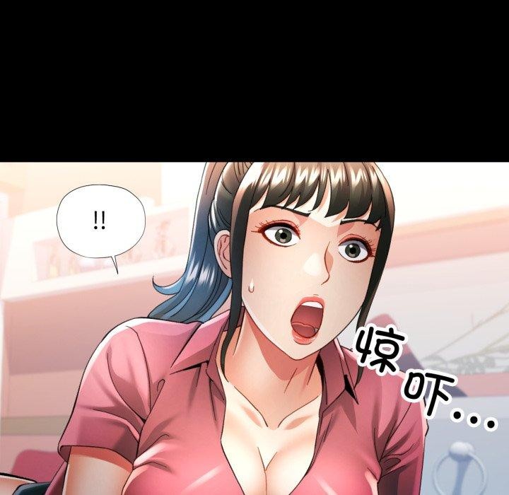 可以爱你吗