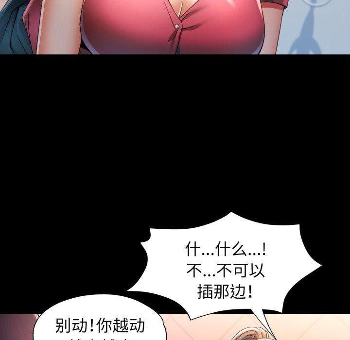 可以爱你吗
