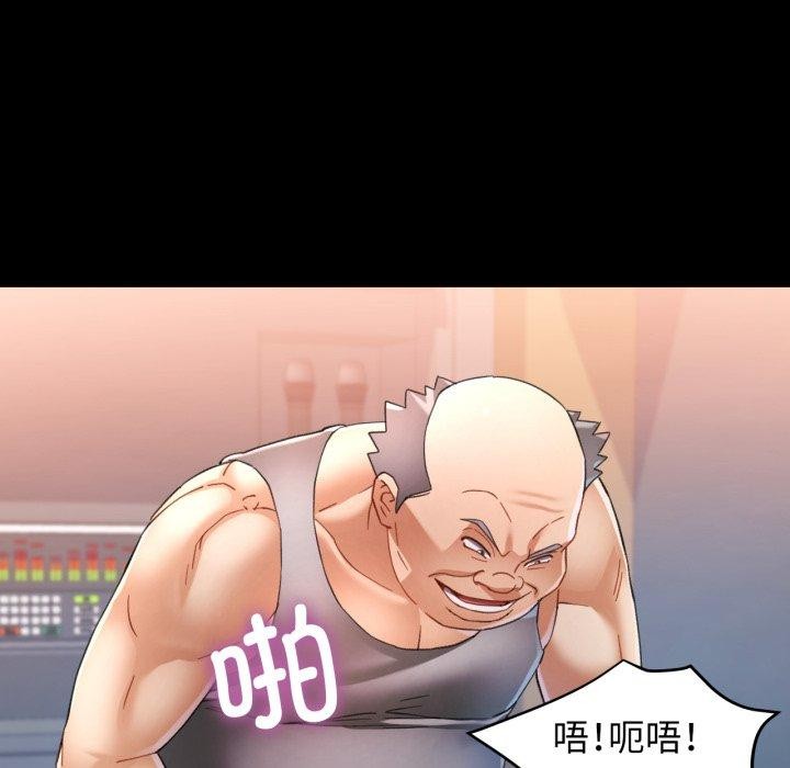 可以爱你吗
