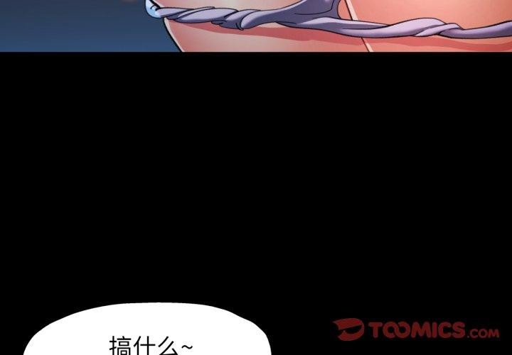 可以爱你吗