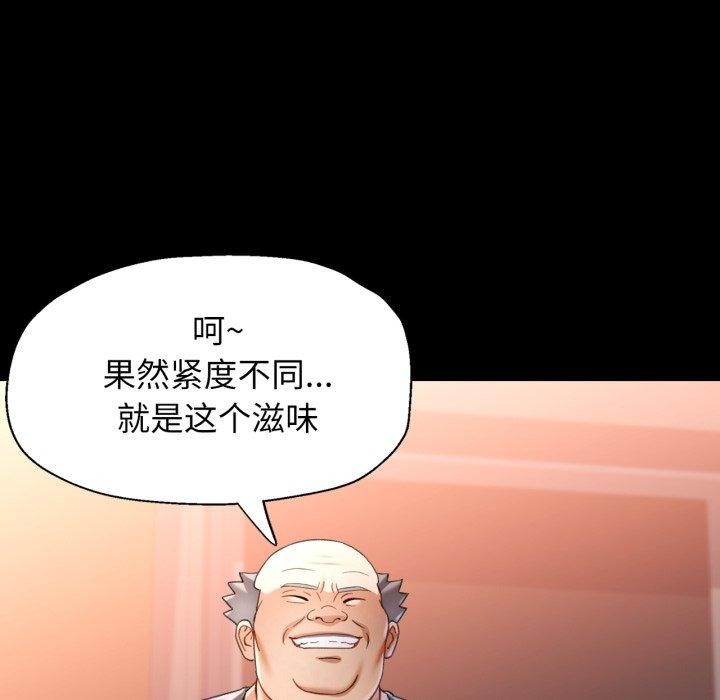可以爱你吗