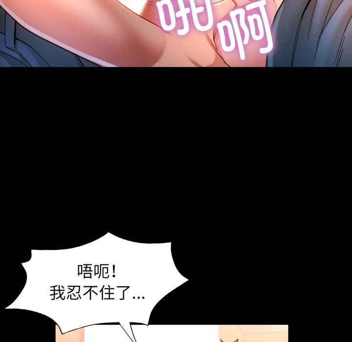 可以爱你吗