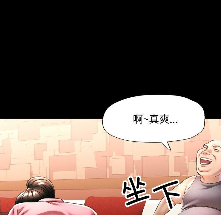 可以爱你吗