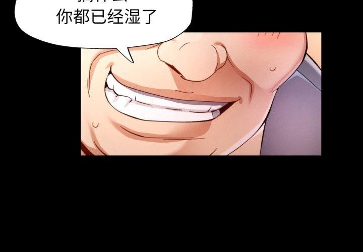 可以爱你吗