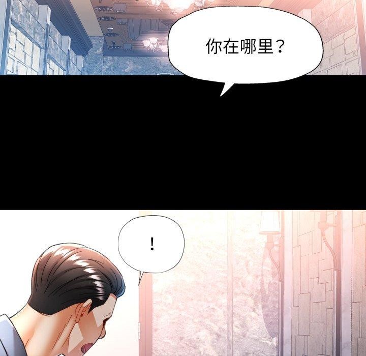 可以爱你吗