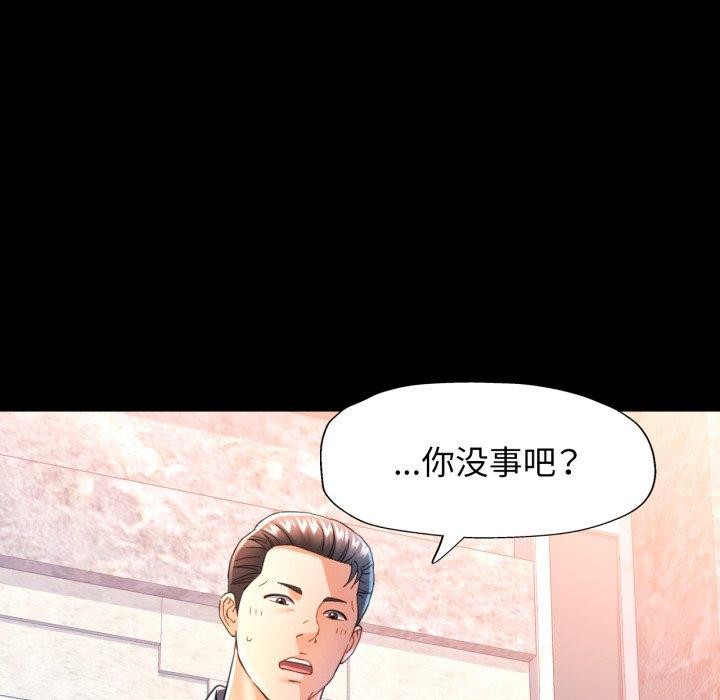 可以爱你吗