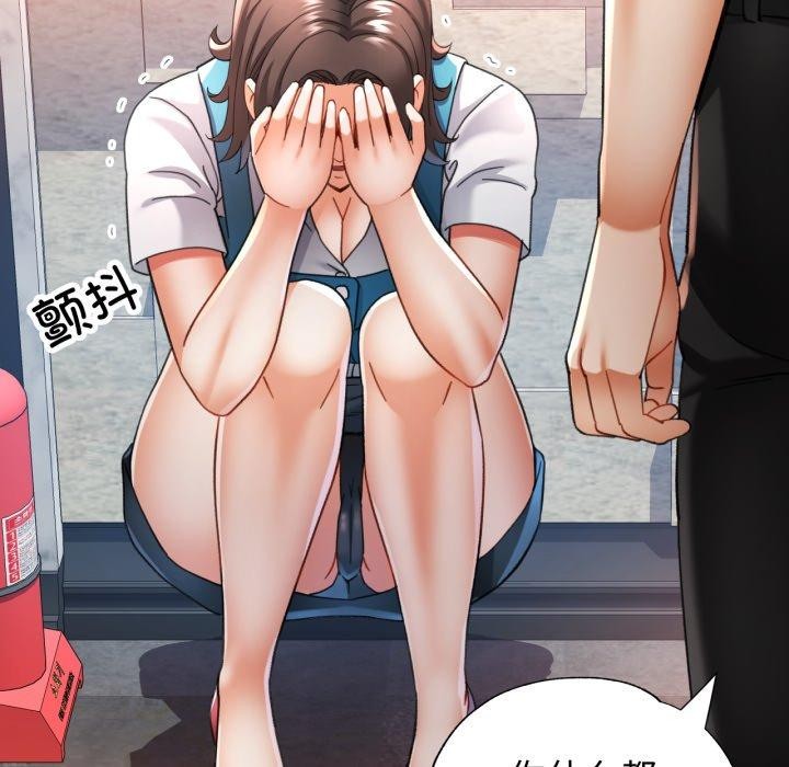 可以爱你吗