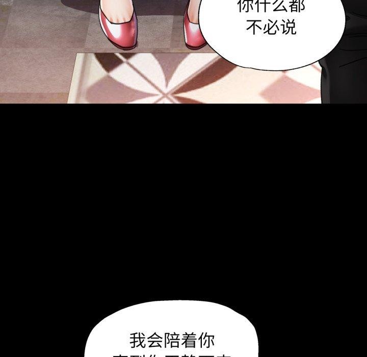 可以爱你吗
