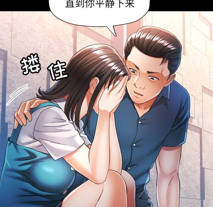 可以爱你吗