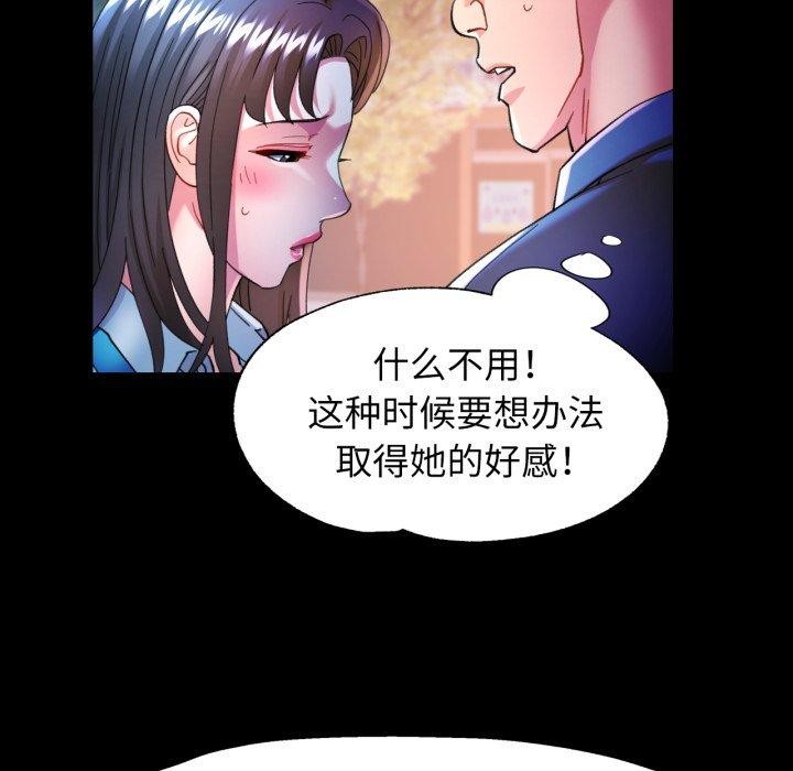 可以爱你吗