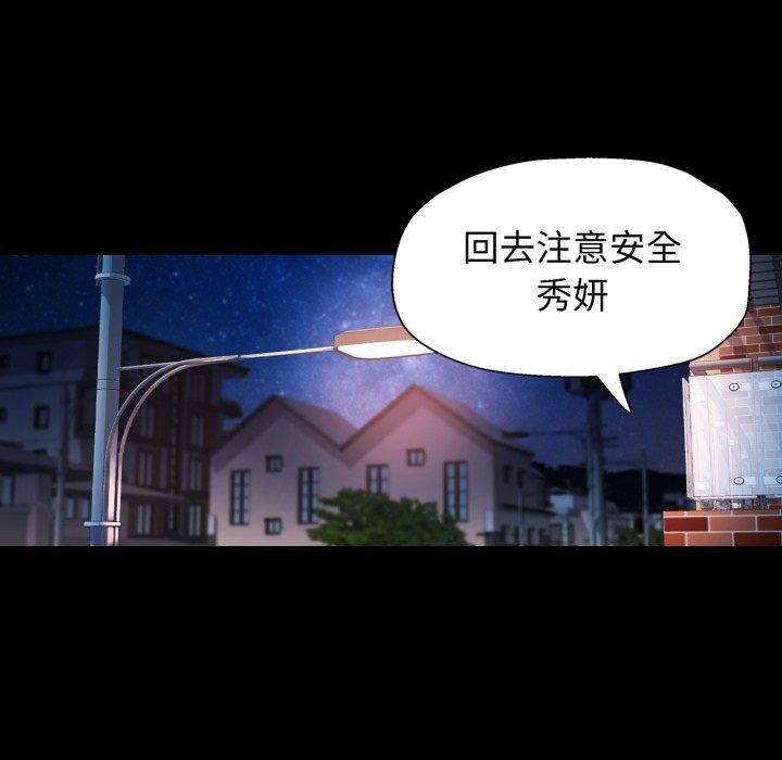 可以爱你吗
