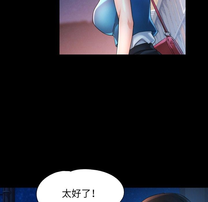 可以爱你吗