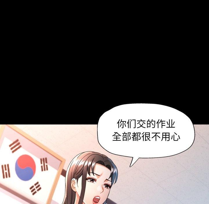 可以爱你吗