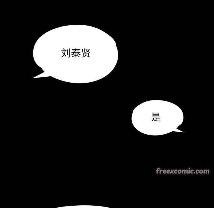 可以爱你吗
