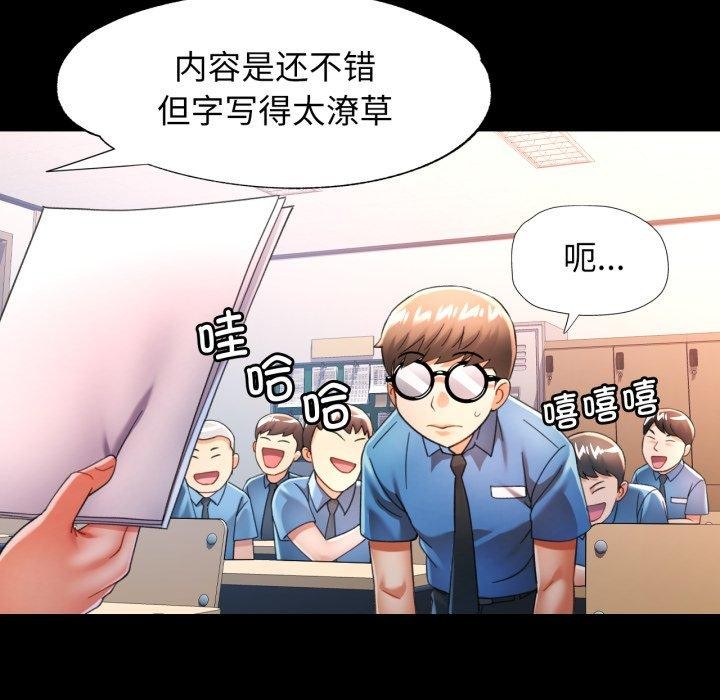 可以爱你吗