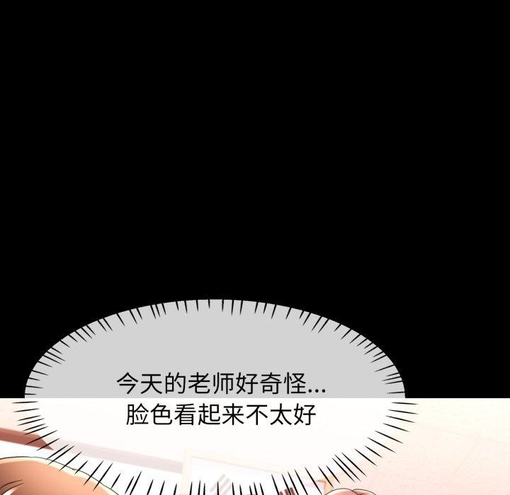 可以爱你吗