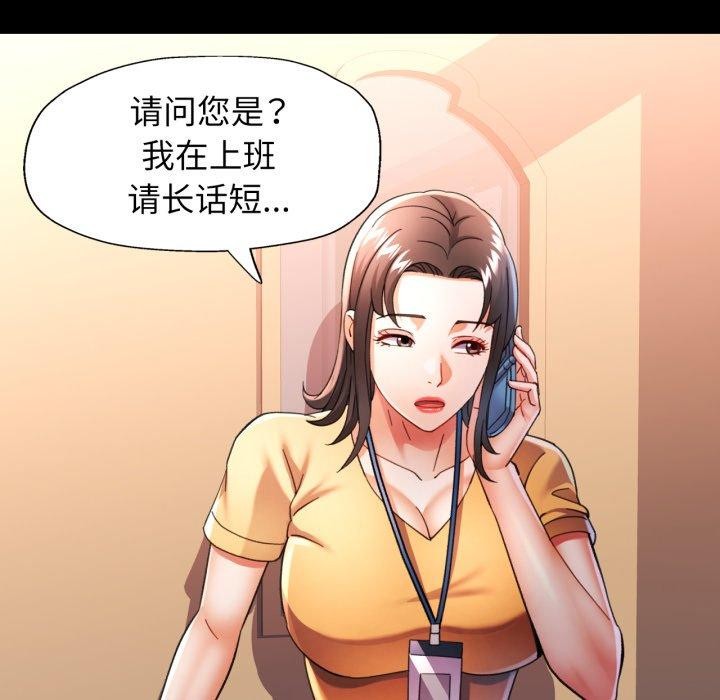 可以爱你吗