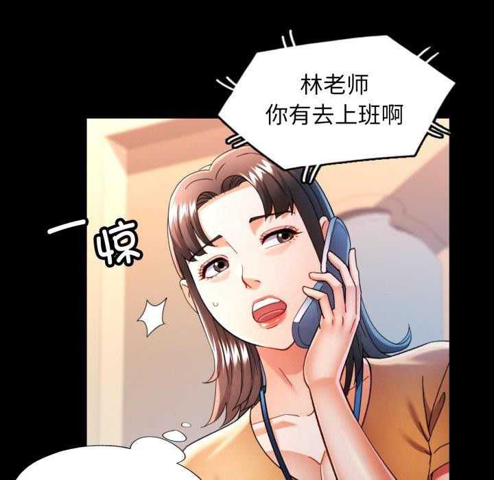 可以爱你吗