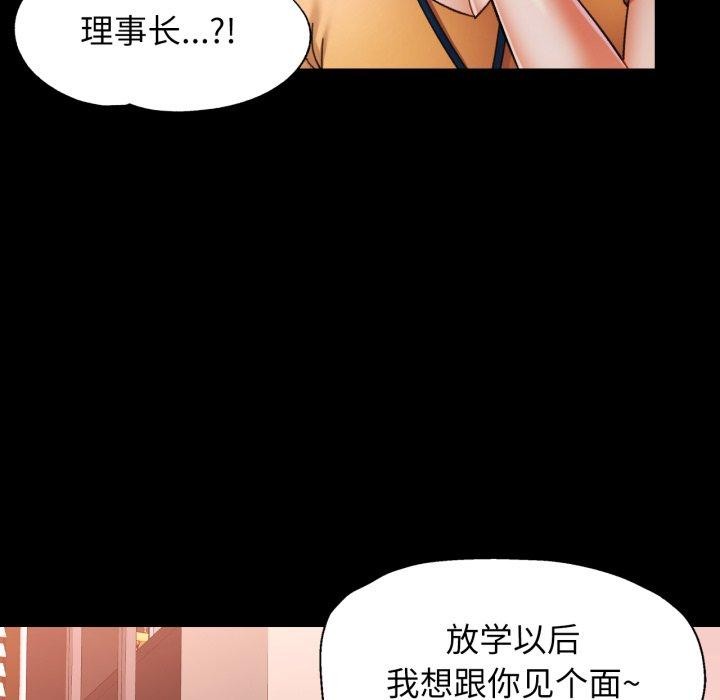 可以爱你吗