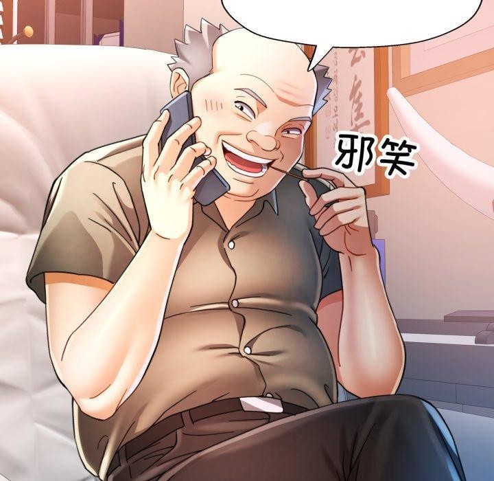 可以爱你吗
