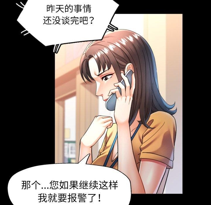 可以爱你吗