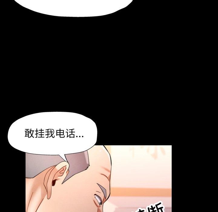 可以爱你吗