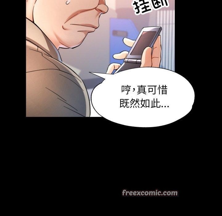 可以爱你吗
