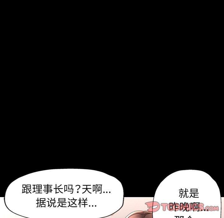 可以爱你吗