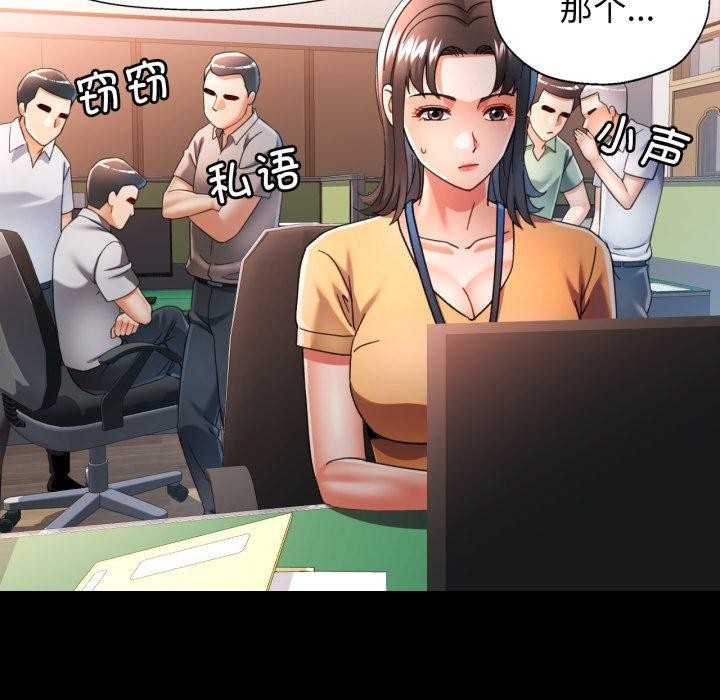可以爱你吗