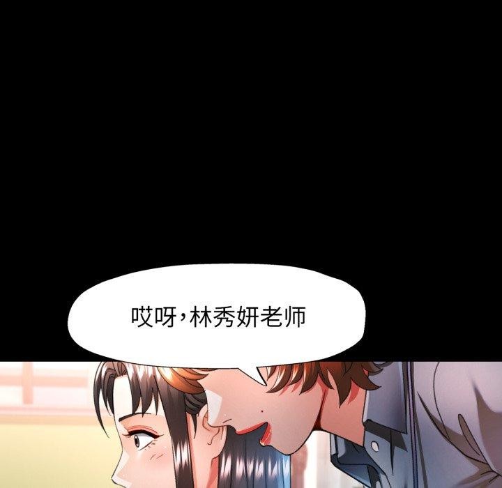 可以爱你吗