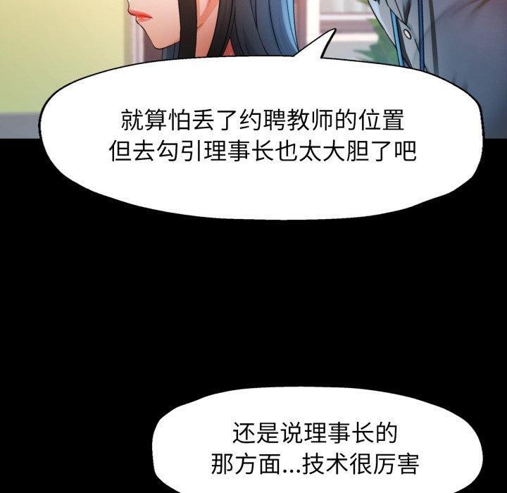 可以爱你吗