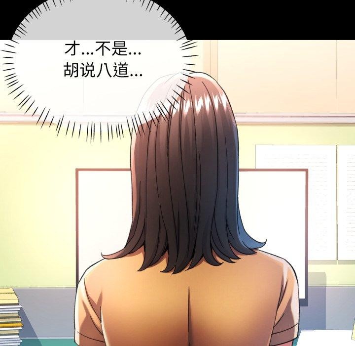 可以爱你吗