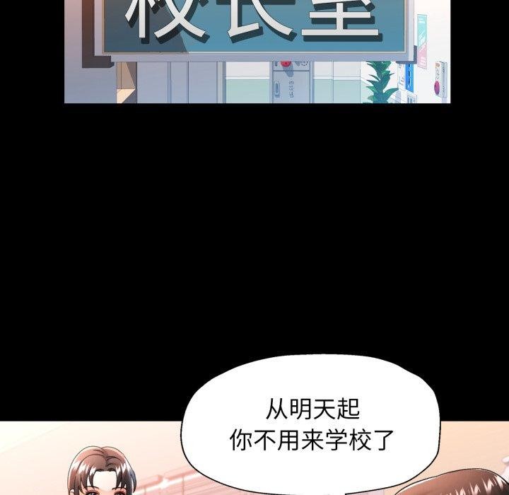 可以爱你吗